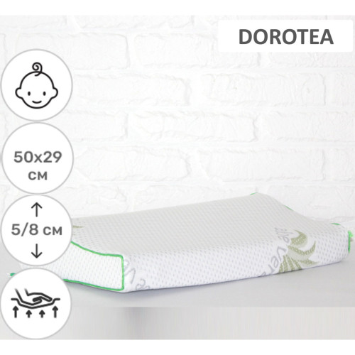 Подушка MirSon ортопедична 6122 Green nature Dorotea Kiddy 50х29х5/8 (2200003262766) – MirSon (вид 1)