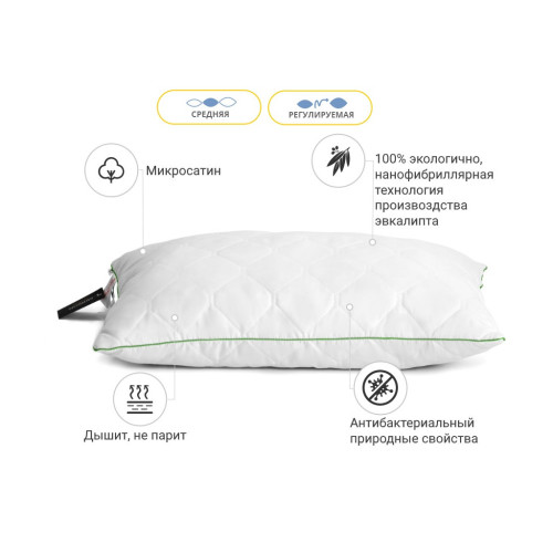 Подушка MirSon Eco Line №619 с эвкалиптом Средняя 40х60 см (2200000851895) – MirSon (вид 2)