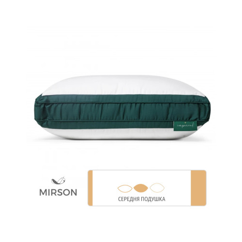 Подушка MirSon Трехкамерная Imperial Satin Luxe (средняя) 50х70 (2200007209453) – MirSon (вид 1)