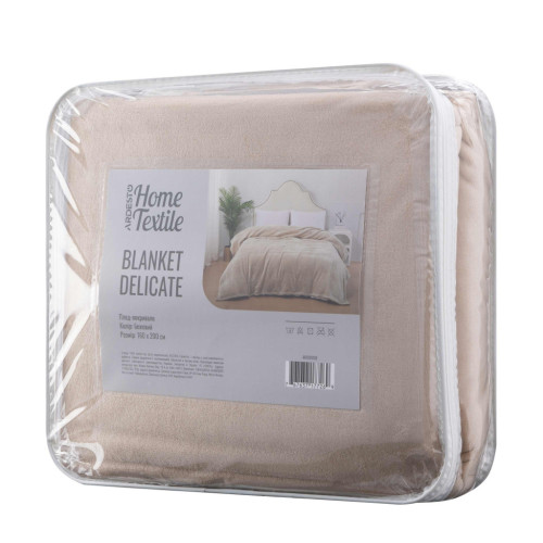 Покрывало Ardesto Delicate 160х200см, 100% полиэстер, бежевый (ART0201DE) – Ardesto
