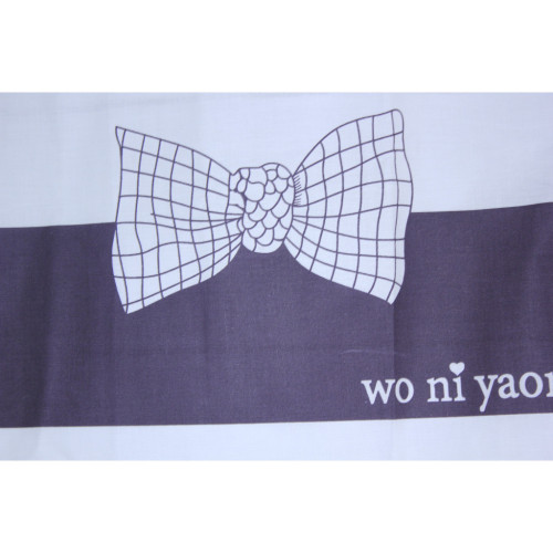 Постільна білизна MirSon Ranforce Elite Jose №29INT 175х210 (2200004673998) – MirSon (вид 3)