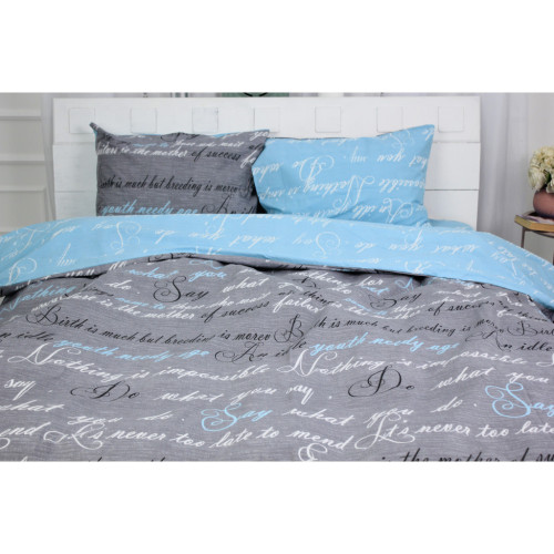 Постельное белье MirSon Бязь Premium 17-0003 Tulio 2х160х220 (2200001700550) – MirSon (вид 2)