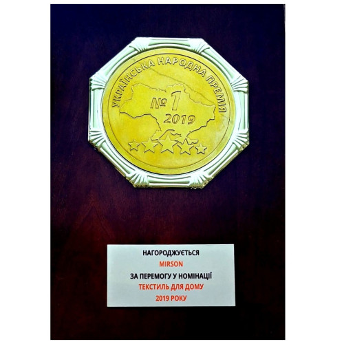 Постільна білизна MirSon Бязь Ranforce Elite 17-0465 Daisy Полуторний (2200004698557) – MirSon (вид 4)