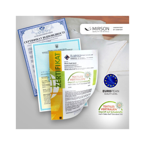 Постільна білизна MirSon Сатин 22-1313 Hush Дитячий (2200005109809) – MirSon (вид 2)