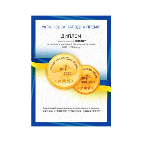 Постельное белье MirSon Сатин 22-1321 Alfred Полуторный (2200005131435) – MirSon (вид 3)