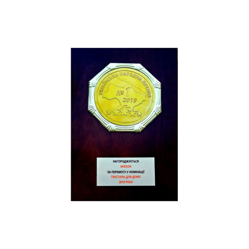 Постельное белье MirSon Сатин Premium 0843 + 0841 Sandra Семейный 160x220 (2200002028110) – MirSon (вид 4)