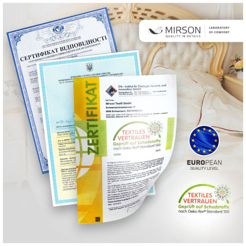 Постельное белье MirSon Сатин Premium 0848 + 0847 William двухспальный (2200002033688) – MirSon (вид 2)