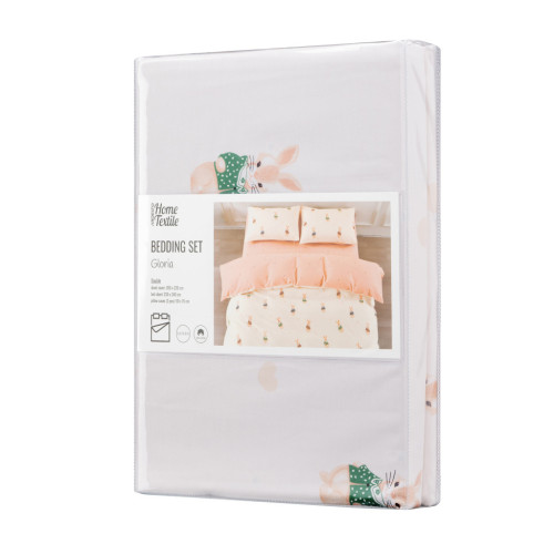 Постільна білизна Ardesto Gloria сатин кролики, бежевий євро 200х220 (ART2022BR) – Ardesto