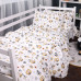 Постільна білизна MirSon 014 Lion Фланель 220x240 King Size (2200009655074) – MirSon (вид 2)
