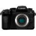 Цифровой фотоаппарат Panasonic DC-G97 Body (DC-G97E) – Panasonic