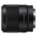 Объектив Sony 35mm f/1.8 NEX FF (SEL35F18F.SYX) – Sony (вид 2)