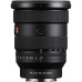 Об'єктив Sony 16-35mm f/2.8 GM2 for NEX FF (SEL1635GM2.SYX) – Sony (вид 2)