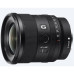 Объектив Sony 20mm, f/1.8 G для камер NEX FF (SEL20F18G.SYX) – Sony