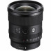 Объектив Sony 20mm, f/1.8 G для камер NEX FF (SEL20F18G.SYX) – Sony (вид 1)