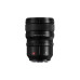 Объектив Panasonic Lumix S PRO 50 мм F1.4 (S-X50E) – Panasonic (вид 1)