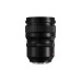 Объектив Panasonic Lumix S PRO 50 мм F1.4 (S-X50E) – Panasonic (вид 2)