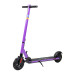 Электросамокат Atlas 0810 Violet (1097) – Atlas