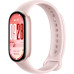 Фітнес браслет Xiaomi Smart Band 10 BHR9999GL Рожевий (1146726) – Xiaomi