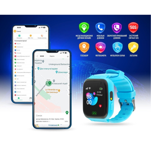 Смарт-годинник GARMIX PointPRO-100 WIFI BLUE (1002331) – GARMIX (вид 2)