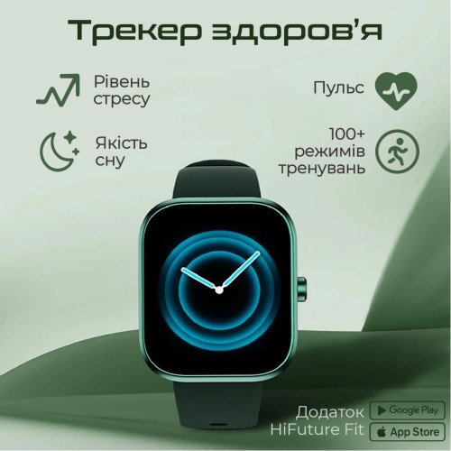 Смарт-годинник HiFuture lume pro black coffee (lumepro.blackcoffee) – HIFuture (вид 2)