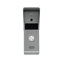 Вызывная панель Hikvision DS-KB2421-IM
