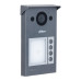 Вызывная панель Dahua DHI-VTO3311Q-WP – Dahua