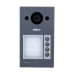 Вызывная панель Dahua DHI-VTO3311Q-WP – Dahua (вид 1)