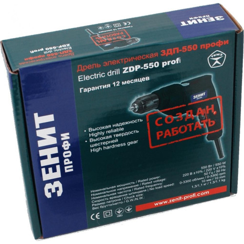 Дрель Зенит ЗДП-550 профи (840539) – Зенит (вид 3)