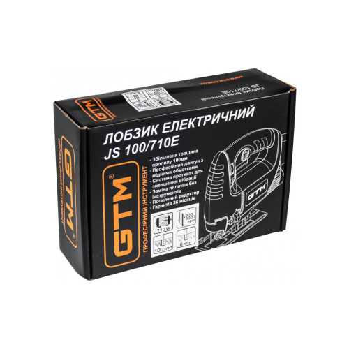 Електролобзик GTM JS100/710E 710Вт, 300-3000ход/хв, Quick Fix (JS100/710E) – GTM (вид 2)