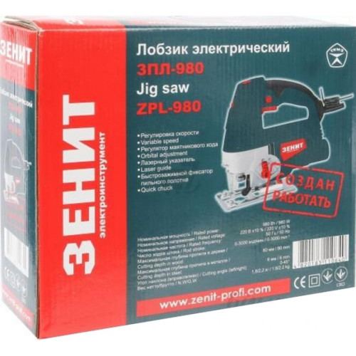 Електролобзик Зеніт ЗПЛ-980 (841721) – Зеніт (вид 1)