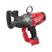 Гайковерт Milwaukee M18 ONEFHIWF1-0X, 1", 2400Нм, кейс (без АКБ та ЗП) (4933459732) – Milwaukee