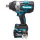 Гайковерт Makita TW001GD201 40V XGT, BL4025x2, DC40RA (TW001GD201)