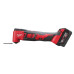 Реноватор Milwaukee M18 BMT-421C, 2Ah+4Ah, кейс (4933446210) – Milwaukee