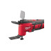 Реноватор Milwaukee M18 BMT-421C, 2Ah+4Ah, кейс (4933446210) – Milwaukee (вид 2)