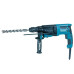 Перфоратор Makita HR2630T, SDS-Plus 26мм со сменным патроном, 800Вт, 2,4Дж (HR2630T) – Makita (вид 1)