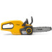 Цепная пила Stiga 20V, 4Ah, шина 25,4 см, 3/8" (CS100eKit) – STIGA (вид 2)
