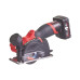 Дискова пила Milwaukee M12 FCOT-422X FUEL 4Ah, 2Ah (4933464619) – Milwaukee (вид 1)