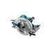 Дисковая пила Makita HS0600, 2100Вт, 270мм (HS0600) – Makita