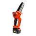 Ланцюгова пила GTM CS18/127BL, 18В, шина 5"/12,7см, 4Ah (CS18/127BL KIT) – GTM (вид 1)