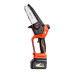 Ланцюгова пила GTM CS18/127BL, 18В, шина 5"/12,7см, 4Ah (CS18/127BL KIT) – GTM (вид 2)