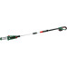 Ланцюгова пила Bosch UniversalChainPole 18V, 210-260см, шина 20см (без АКБ та ЗП) (0.600.8B3.101) – BOSCH