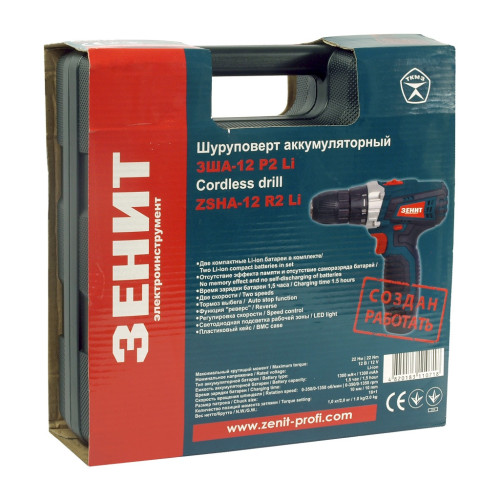 Шуруповерт Зеніт ЗША-12 Р2 Li (841746) – Зеніт (вид 3)