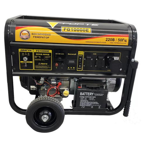 Генератор Forte FG10000E 8kW (124467) – Forte (вид 1)