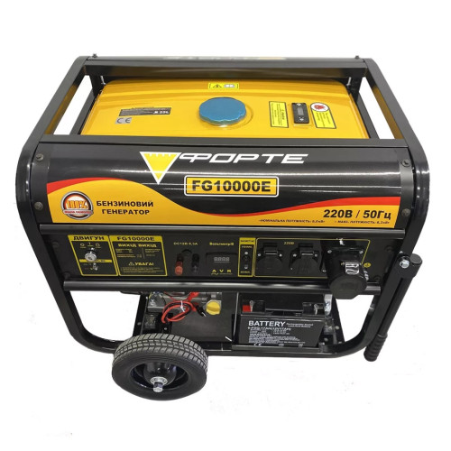 Генератор Forte FG10000E 8kW (124467) – Forte (вид 2)