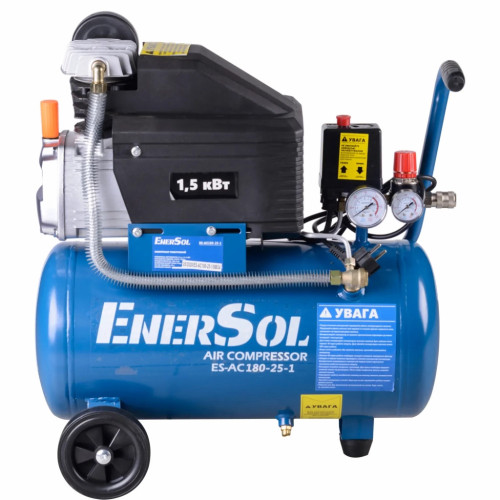 Компрессор Enersol поршневой 180 л/мин, 1.5 кВт, вес 20 кг (ES-AC180-25-1) – Enersol