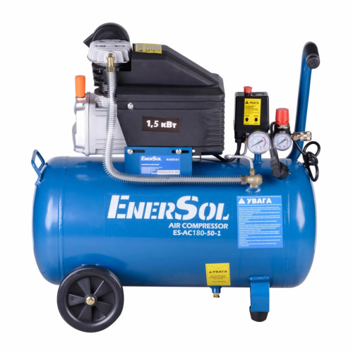 Компрессор Enersol поршневой 180 л/мин, 1.5 кВт, вес 29 кг (ES-AC180-50-1) – Enersol