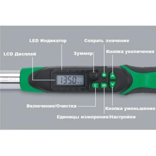 Ключ Toptul динамометричний електроний 3/8" 6,8-135Нм (DT-135I3) – TOPTUL (вид 1)