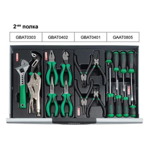 Набір інструментів Toptul у візку (Pro-Line) 7 секцій 227од. (GCAJ0012) – TOPTUL (вид 2)