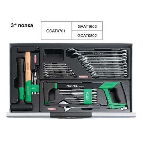 Набір інструментів Toptul у візку (Pro-Line) 7 секцій 227од. (GCAJ0012) – TOPTUL (вид 3)