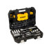Набор инструментов DeWALT головок и бит 1/4" и 3/8", 89 шт. (DWMT73800-1) – Dewalt